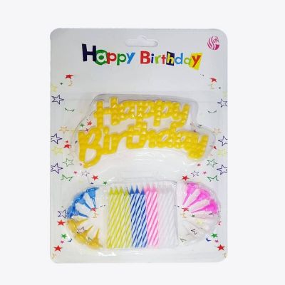 كارت شمع هابى D3 الوان 24ق