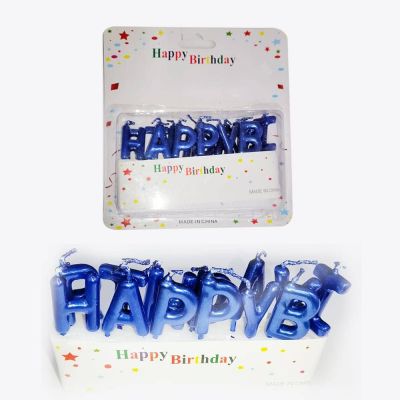 كارت شمع هابى خلة اسبراى الوان