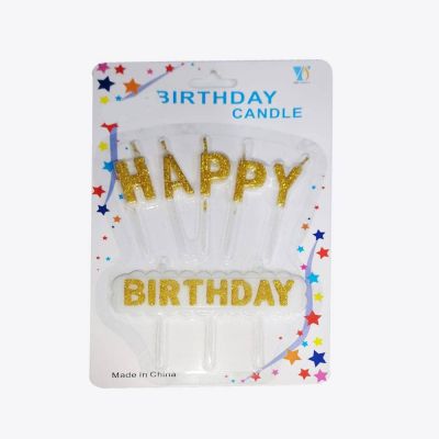 كارت شمع هابى خلة جليتر الوان