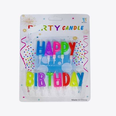 كارت شمع هابى خلة قواعد لوكس الوان