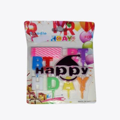 كارت شمع هابى لعبة الوان 16ق