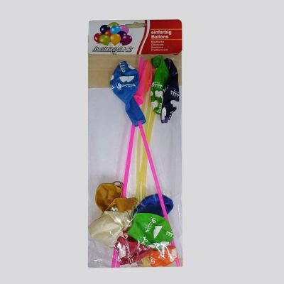 كيس بالون الوان مطبوع شاليموه 7ق