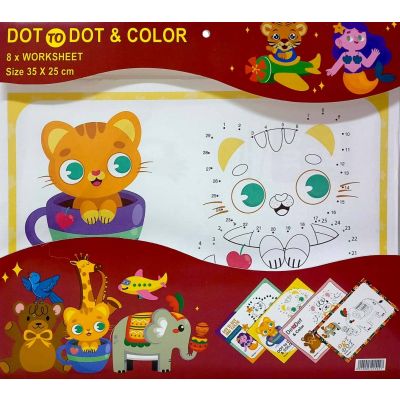 كراسة تلوين دبوس اشكال مقاس25*35سم120ج dot TO dot