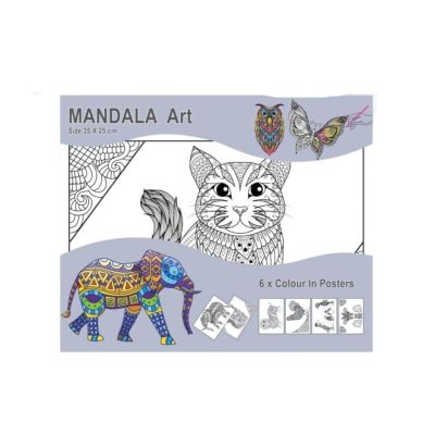 كراسة تلوين دبوس اشكال مقاس25*35سم120ج mandala
