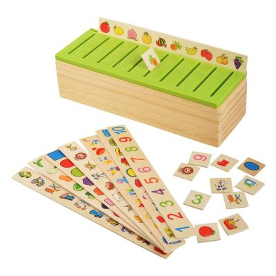 صندوق تعليمى خشبى صور وارقام E مقاس10*29سم