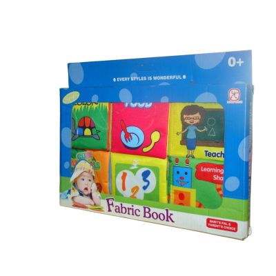 مجموعه كتب قماش تعليمى للاطفال 6ق مقاس 25*36سم رقم 137
