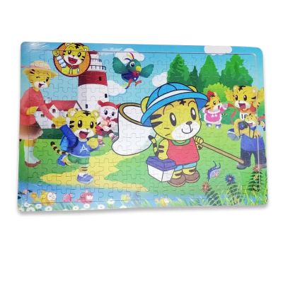 لوحة بازل ديز ريب 204ق مقاس 30*45سم