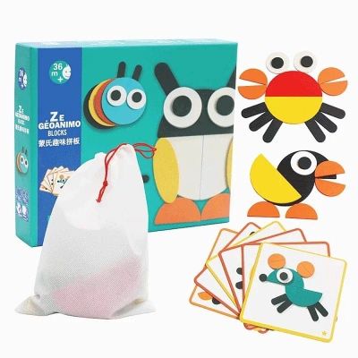 علبة موازييك جوانيمو 29ق مقاس17*21سم