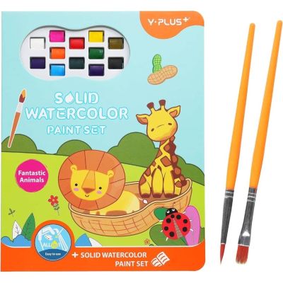 طقم الوان مائية اقراص 12لون + اسكتش تلوين FANTASTIC ANIMALS رقم QT231302