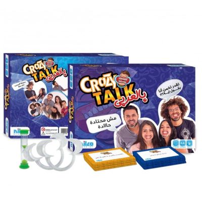 لعبة Crazy talk Arabic Edition رقم 8266 مقاس 22 * 32 سم