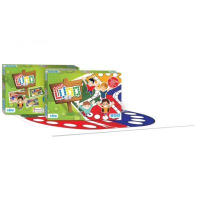لعبة giant ludo رقم 8123 مقاس 24 * 39 سم