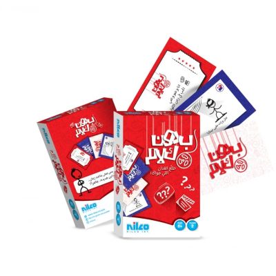 لعبة بدون كلام رقم 8756 مقاس 6 * 9.5 سم