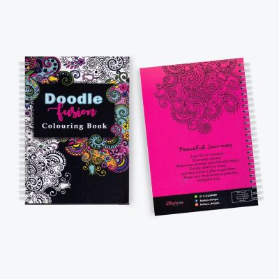 اسكتش تلوين سلك 30 ورقة doodle مقاس 14.5*20 سم