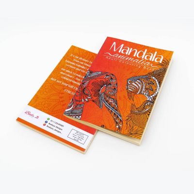 اسكتش تلوين دبوس 20ورقة mandala animaliaمقاس 20.5*28.7سم