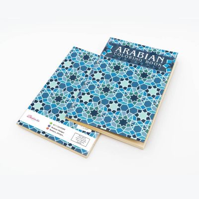 اسكتش تلوين دبوس 20ورقة arabianمقاس 20.5*28.7سم