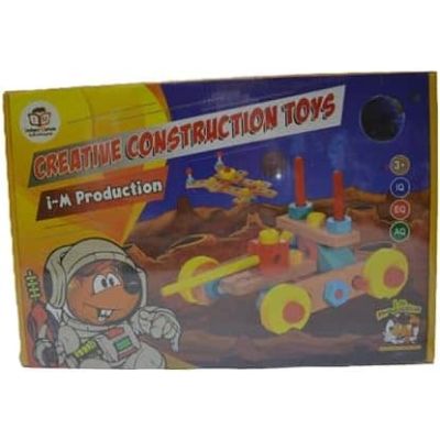 ميكانو خشب wooden toys(أصفر)