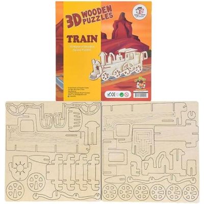 بازل خشب مختلف تركيب القطار D3 20*20