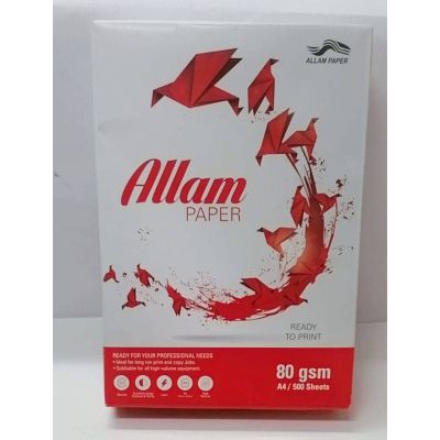 Allam A4 Copy Paper (80G, Pack Of 500 Sheets)