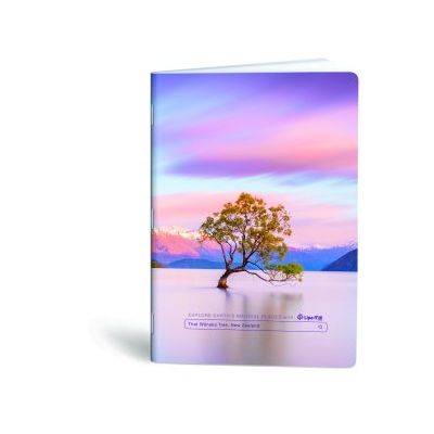 كشكول مسطر ابيض 40ورقة 60جرام غ دبوس سوفت مقاس20.5*29.7سم Mar Mar-Travel- that wanaka tree