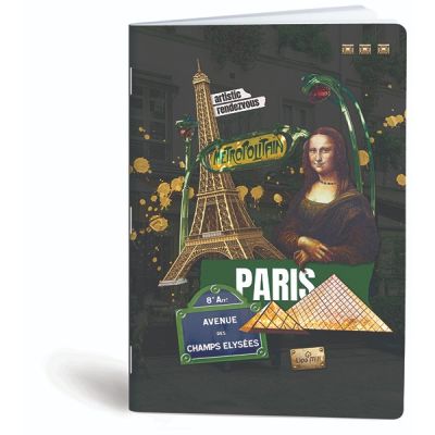 كشكول مسطر ابيض 100ورقة 60جرام غ دبوس سوفت مقاس20.5*29.7سم Mar Mar-Collage Cities-paris