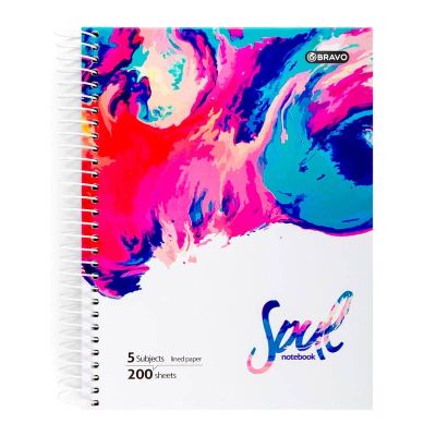 كشكول سلك مسطر ابيض 200ورقة غ دوبلكس5فاصل مقاس21.00*29.7سمSoul