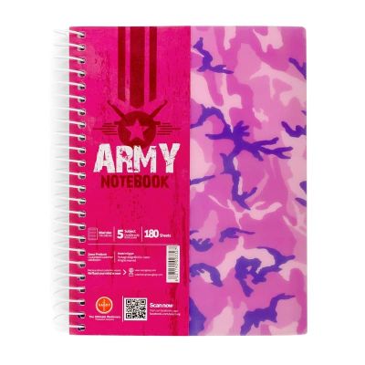 كشكول سلك مسطر ابيض 180ورقة غ دوبلكس5فاصل مقاس17*24.5سمArmy