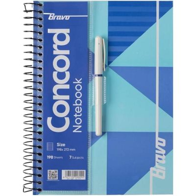 كشكول سلك مسطر ابيض 198ورقة غ دوبلكس7فاصل مقاس19.8*27.2سمNew Concord