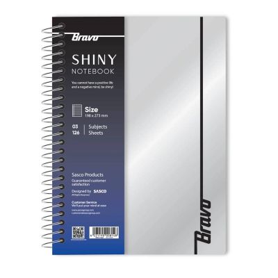 كشكول سلك مسطر ابيض 126ورقة غ دوبلكس3فاصل مقاس19.8*27.3سمNewShiny