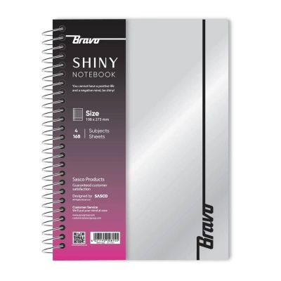 كشكول سلك مسطر ابيض 168ورقة غ دوبلكس4فاصل مقاس19.8*27.3سمNewShiny