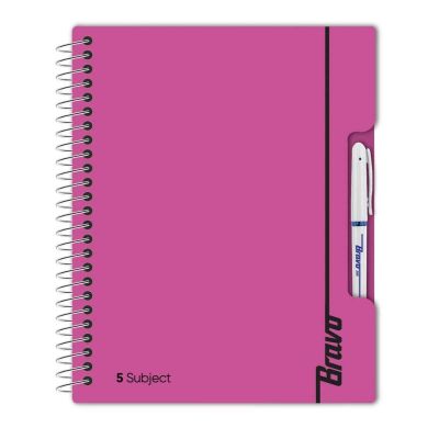 كشكول سلك مسطر ابيض 200ورقة غ بلاستيك5فاصل مقاس19.8*27.3سمNew Bravo