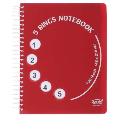 كشكول ياسين 190 ورقة 5 رنجز5 فاصل بلاستيك سلك لولبىA5