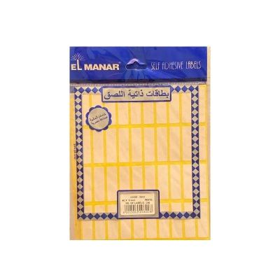 باكو ليبل ورق ابيض مقاس 12*40 م