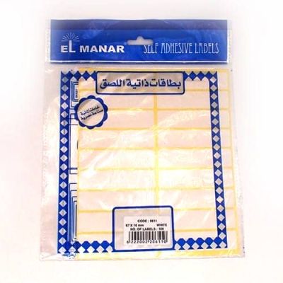 باكو ليبل ورق ابيض 108 ق مقاس 16*67م