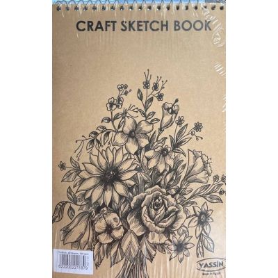 اسكتش رسم سلك40ورقة كرافت120ج مقاس17*25سمYassin