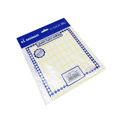 باكو ليبل ورق ابيض 480ق مقاس 12*17م