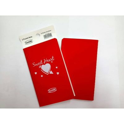 باكو نوت بوك خيط مسطر2قطعة 32ورقة ابيض مقاس8.3*14سم Yassin Sweet heart