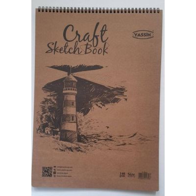 اسكتش رسم سلك24ورقة كرافت140ج مقاس29.7*42سمYassin