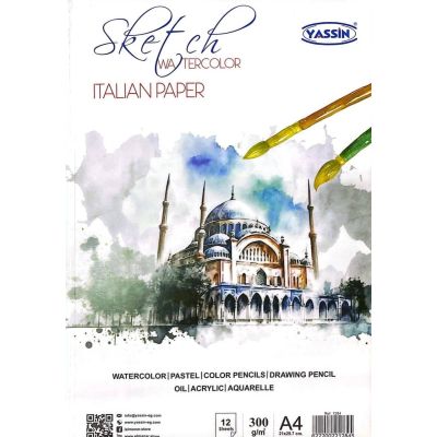 اسكتش رسم لاصق12ورقة ابيض300ج مقاس21*29.7سمyassin