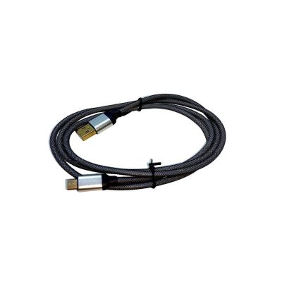 كابل شاحن موبايل رقم Keendex kx 2363 1.5M- Gray