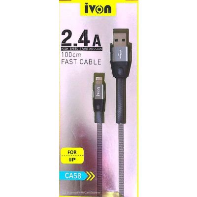 كابل شاحن موبايل رقم ivon kx 2079 - 1m - gray