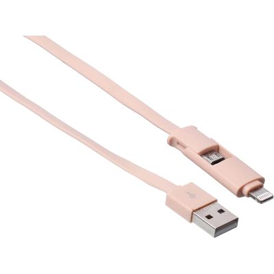 كابل شاحن موبايل وناقل داتا 1متر Brown رقم Keendex 1895