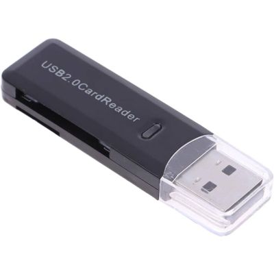 بيت كارت ريدر USB2.0 رقم keendex 3510