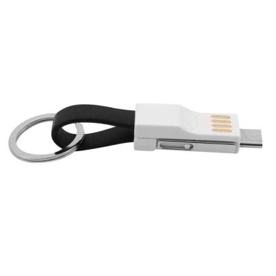 ميدالية 3*1 usb cable- type-c -lightning رقم Keendex 3516