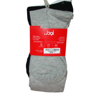 شراب كلاسيك رجالى 3ق الوان (ابيض-اسود-شانية) رقمOP3B-1