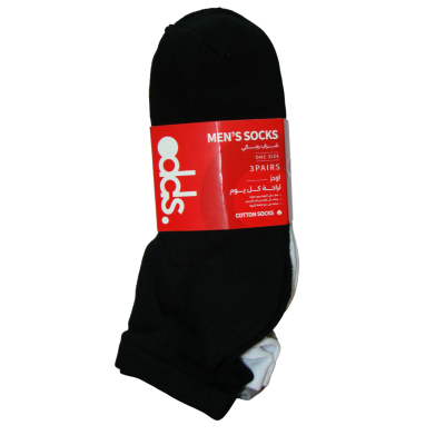 شراب هاف نص فوطه رجالى 3ق الوان (ابيض-اسود-شانية) رقمOP3D-S-1