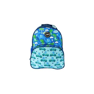 شنطة مدرسية ظهر Cubs مقاس 16لتر رقمBlue Dino 182204-917-16