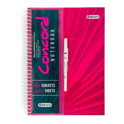 كشكول سلك مسطر ابيض210ورقة غ هارد كفر مقاس21*29.7سم Concord