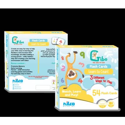 لعبة كروت تعليمية Gibo تعلم العد رقم 21686