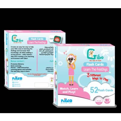 لعبة كروت تعليمية Gibo تعلم المشاعر رقم 21716