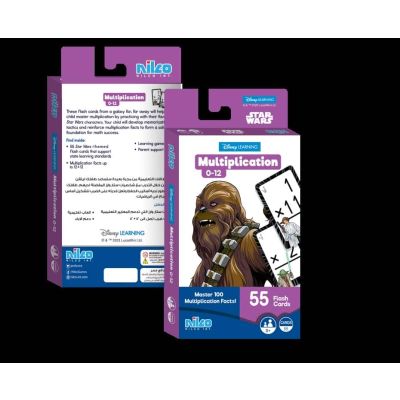 لعبة كروت تعليمية Starwars تعلم الضرب رقم321723